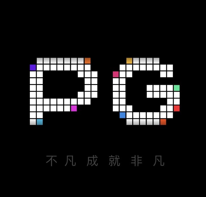 PG模拟器
